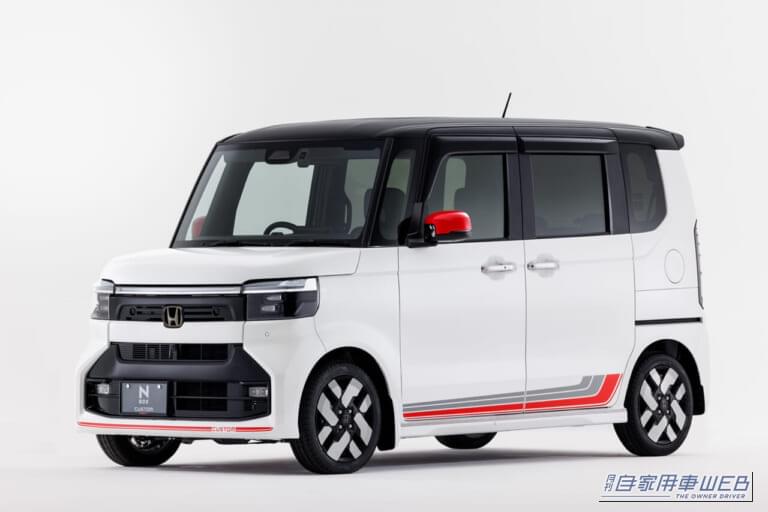 ホンダN-BOX ホンダアクセス用品装着車|完成度スゴすぎ! 新型N-BOXカスタムをさらに精悍に仕立てる「赤いアクセントの純正スポーツパーツ」