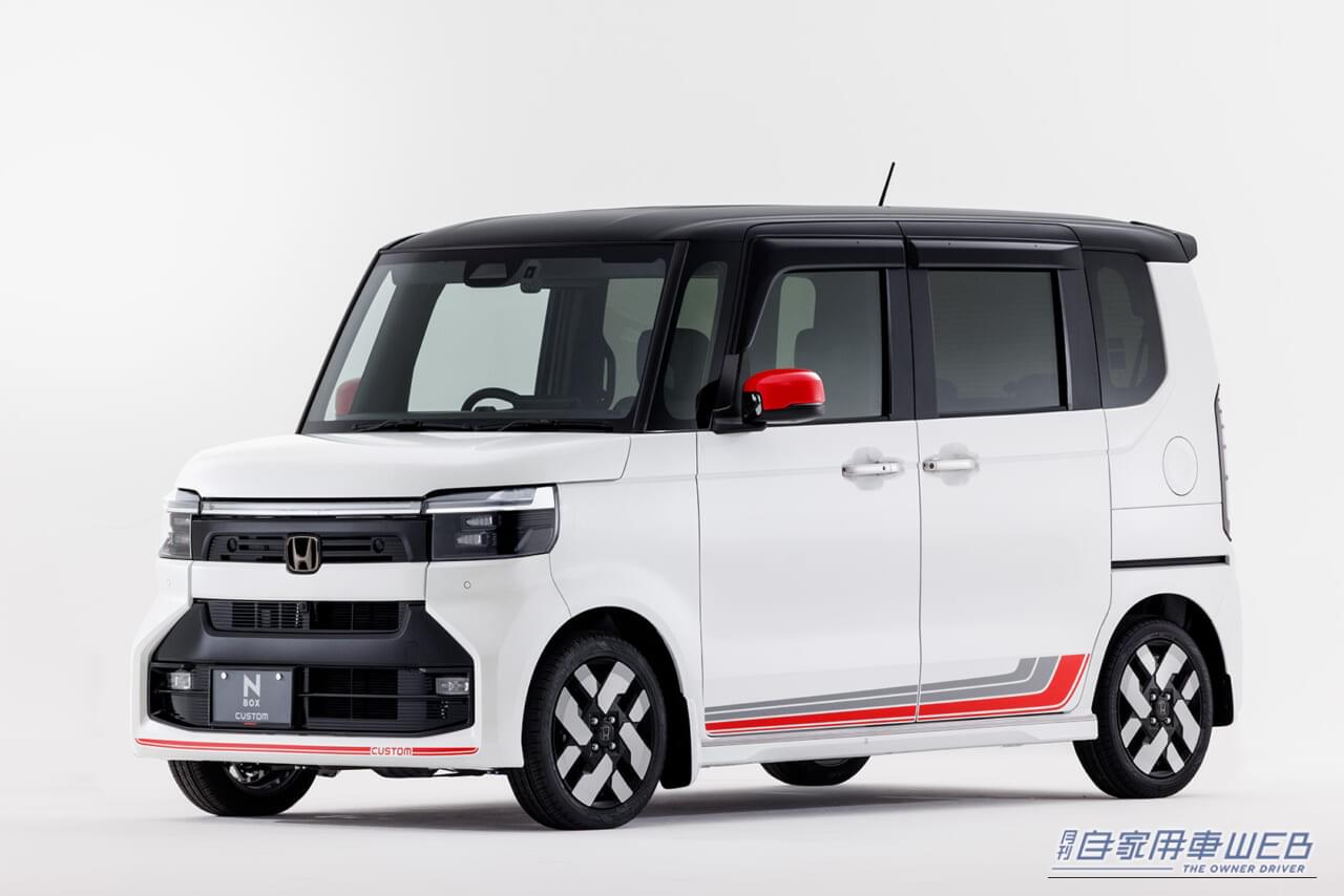 ホンダN-BOX ホンダアクセス用品装着車|完成度スゴすぎ! 新型N-BOXカスタムをさらに精悍に仕立てる「赤いアクセントの純正スポーツパーツ」
