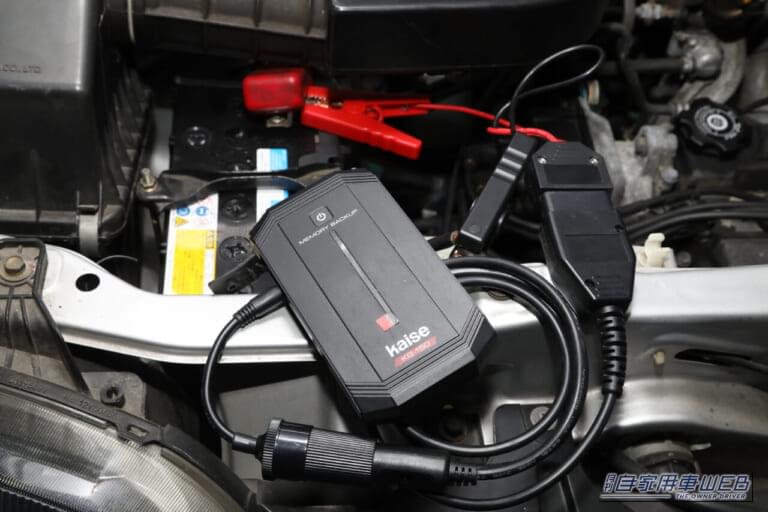自動車用12Vバッテリーの仕組み｜「あれ？エンジンかからない…」を防ぐ正しい知識【40度超えの酷暑】夏に急増するバッテリー問題