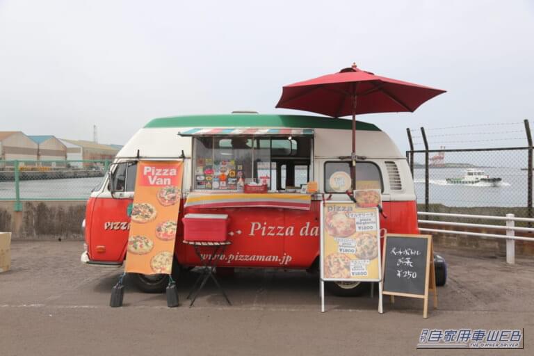 ストリートVWsジャンボリー会場 フードコート｜空冷VWの祭典「ストリートVWsジャンボリー」会場で見つけた注目車たち。タイプ1、タイプ2、カルマンギア…。それぞれのスタイルで魅せる奥深き世界