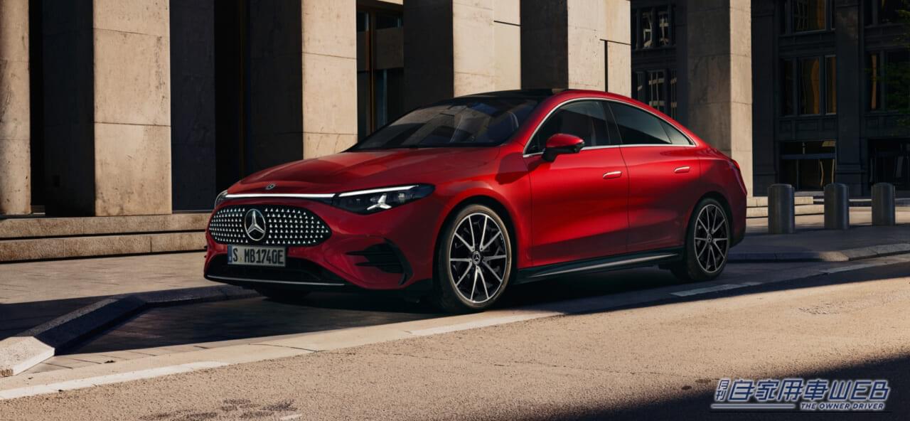 ｜【航続距離771km】メルセデス新型「CLA / CLA シューティングブレーク」登場！ 次世代EVの進化が止まらない