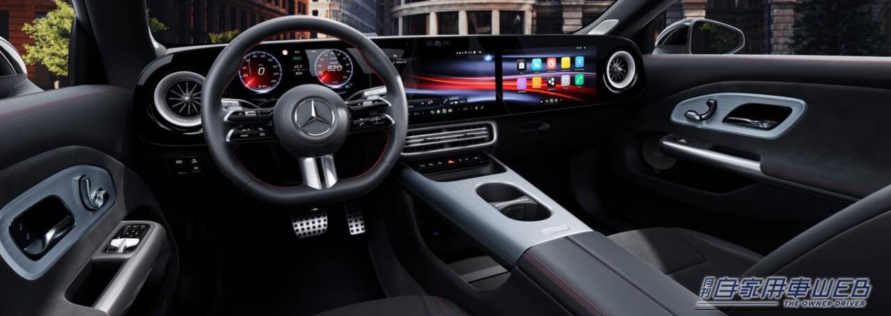 ｜【航続距離771km】メルセデス新型「CLA / CLA シューティングブレーク」登場！ 次世代EVの進化が止まらない