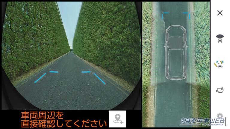アクアGR SPORT｜トヨタ アクアが一部改良。約1年ぶりに「GR SPORT」が復活、ステアレスポンス向上の新制御＆専用チューニングの足まわりで走りの楽しさを追求