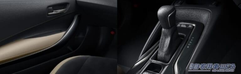 G“Z・ACTIVE ELEGANCE”|カローラスポーツに60周年を記念する特別仕様車「アクティブエレガンス」登場【約20万円アップでレザー内装となる買い得モデル】
