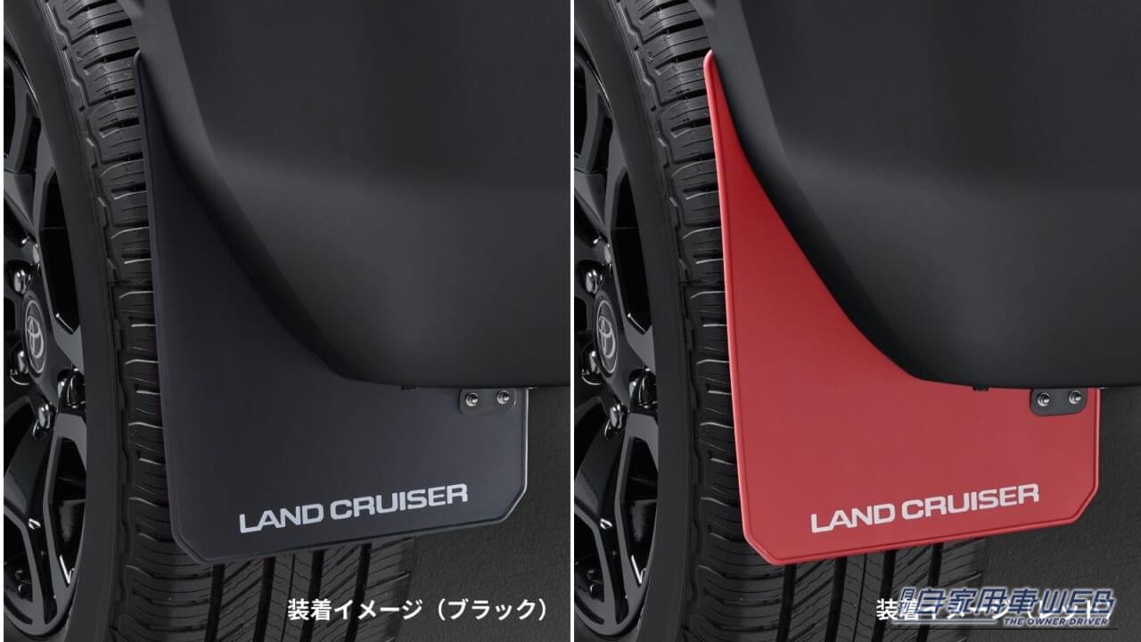 トヨタ アップグレード ファクトリー｜【納車後でもOK】愛車のポテンシャルを爆上げ！ランクルFJ／ハイラックス／ランクル250の純正アクセサリーがスマホで注文可能に