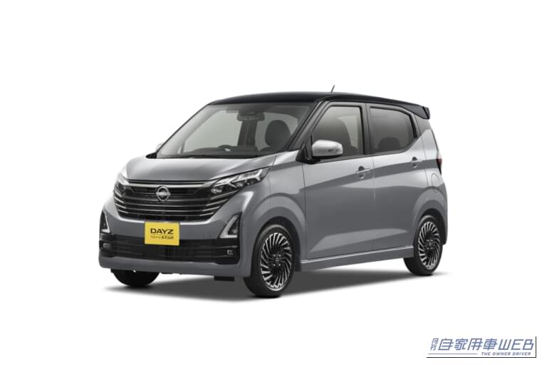 日産デイズ｜日産デイズが一部仕様を変更。安全性能向上＆オシャレな新色とデザインに注目