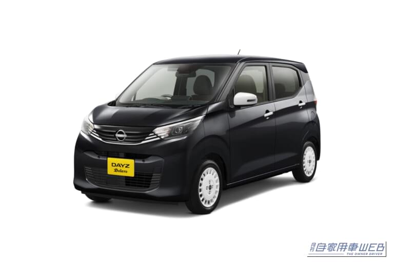 日産デイズ｜日産デイズが一部仕様を変更。安全性能向上＆オシャレな新色とデザインに注目