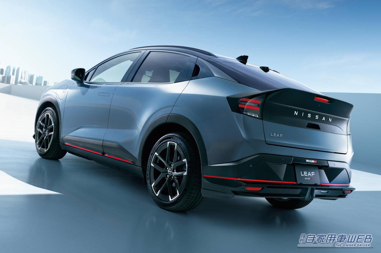 |【新型リーフNISMO発表】空力を極めた最新NISMOは、EVスポーツとして登場