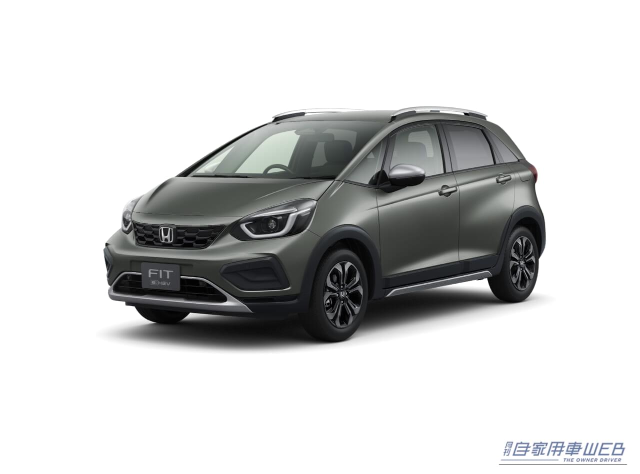 ｜ホンダ・フィットがマイナーチェンジ！RS顔のスタイリッシュな中核グレード「Z」が登場。