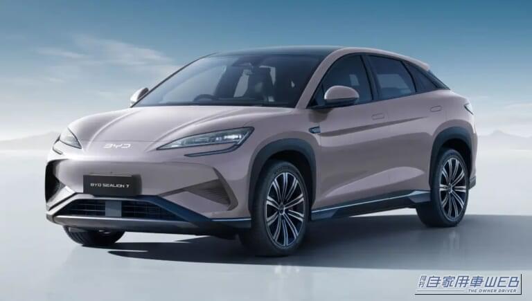 BYD「SEALION 7」シリーズを一部仕様変更。リアトノカバーを標準装備、価格改定も実施