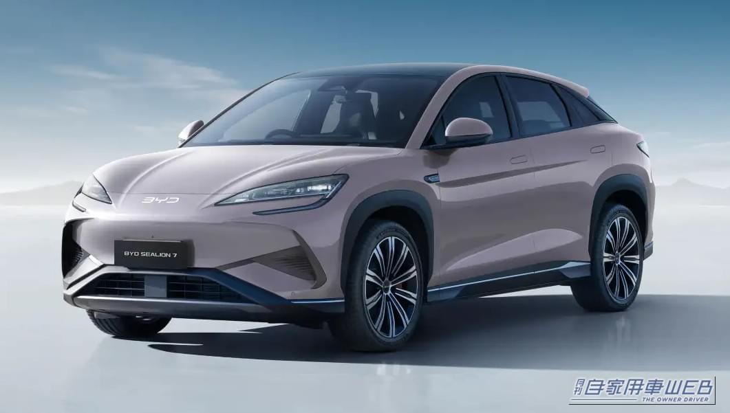 BYD「SEALION 7」シリーズを一部仕様変更。リアトノカバーを標準装備、価格改定も実施