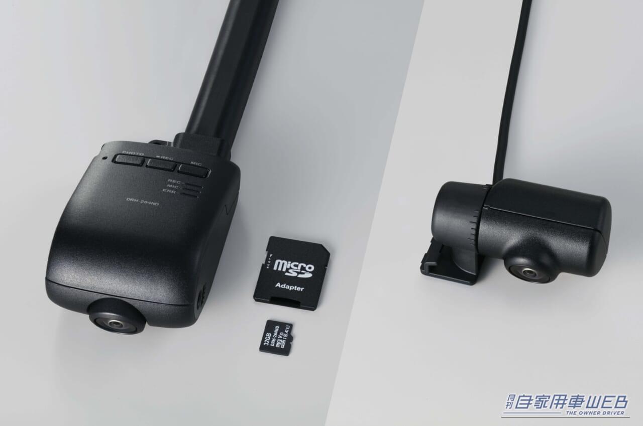 ホンダアクセス、使い勝手と装着性を大幅向上したナビ＆スマホ連動の新型ドラレコ「DRH-264ND」を発売！ マイチェンした新型フィットから順次拡大へ!!