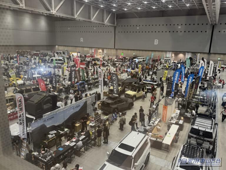 イベント会場|待ちに待った、北関東最大のカーカスタム&カー用品イベント「群馬パーツショー2026」が開催!