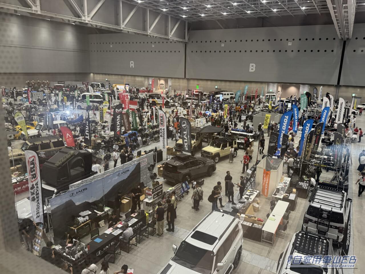 イベント会場｜待ちに待った、北関東最大のカーカスタム＆カー用品イベント「群馬パーツショー2026」が開催！