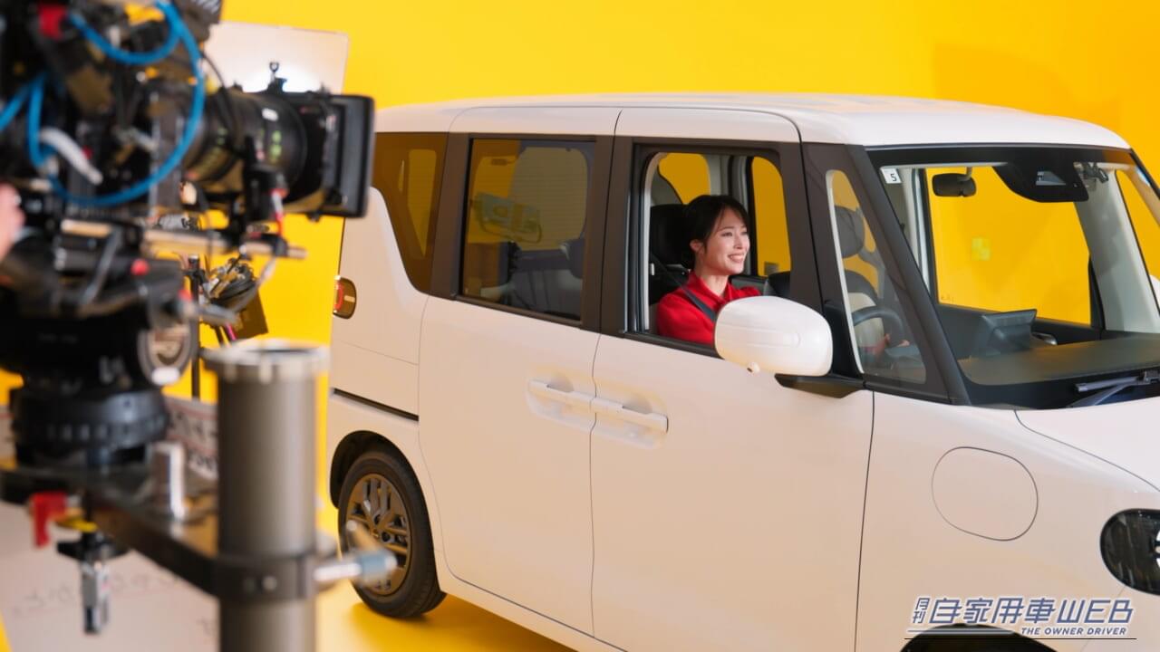 ｜大注目の軽EV「BYD RACCO」のCMに広瀬アリスさんが出演！遊びゴコロ満載の新CMストーリーボードを先行公開