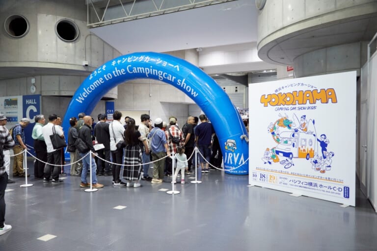 「横浜キャンピングカーショー2026」｜今、注目の車中泊スタイルやアウトドアの魅力が詰まった、見て、触れて、体験できる大型イベント「横浜キャンピングカーショー2026」が今年も開催！