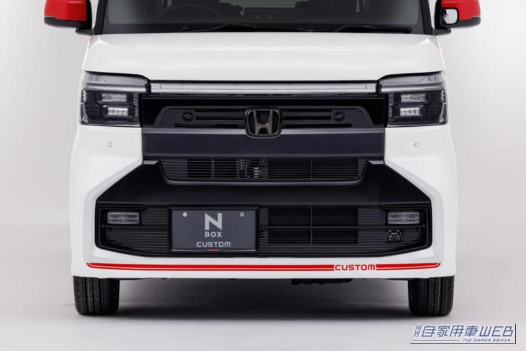 ホンダN-BOX ホンダアクセス用品装着車|完成度スゴすぎ! 新型N-BOXカスタムをさらに精悍に仕立てる「赤いアクセントの純正スポーツパーツ」
