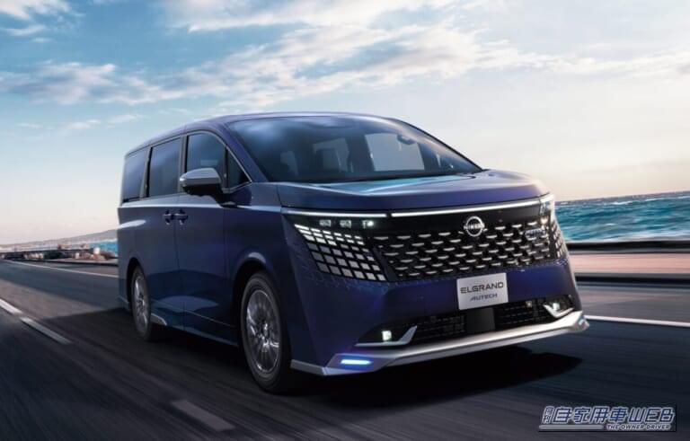 エルグランドAUTECH|路面に車名を投影、22スピーカーの音響、さざ波モチーフのナッパレザー……ベース車がすでに高級なのに、さらに上を行く「新型エルグランド」純正カスタムの仕上がりとは?