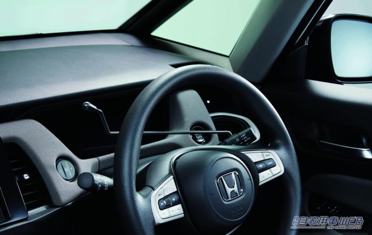 左手用ウインカーレバー〈Lタイプ〉｜ホンダ・フィットの運転補助装置「テックマチックシステム」が一部改良！ 50年磨き続ける運転支援技術が最新安全装備「マルチビューカメラシステム」に対応！