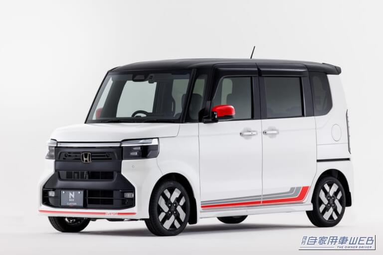 ホンダN-BOX ホンダアクセス用品装着車|完成度スゴすぎ! 新型N-BOXカスタムをさらに精悍に仕立てる「赤いアクセントの純正スポーツパーツ」