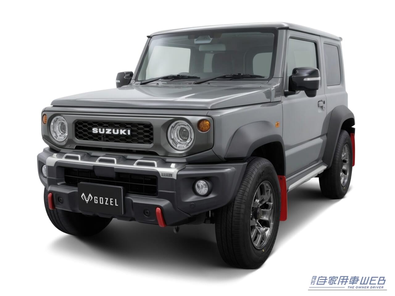 |【ノマド&シエラ乗りは要チェック】東京オートサロンで話題を呼んだモンハン仕様のキットがついに市販化!