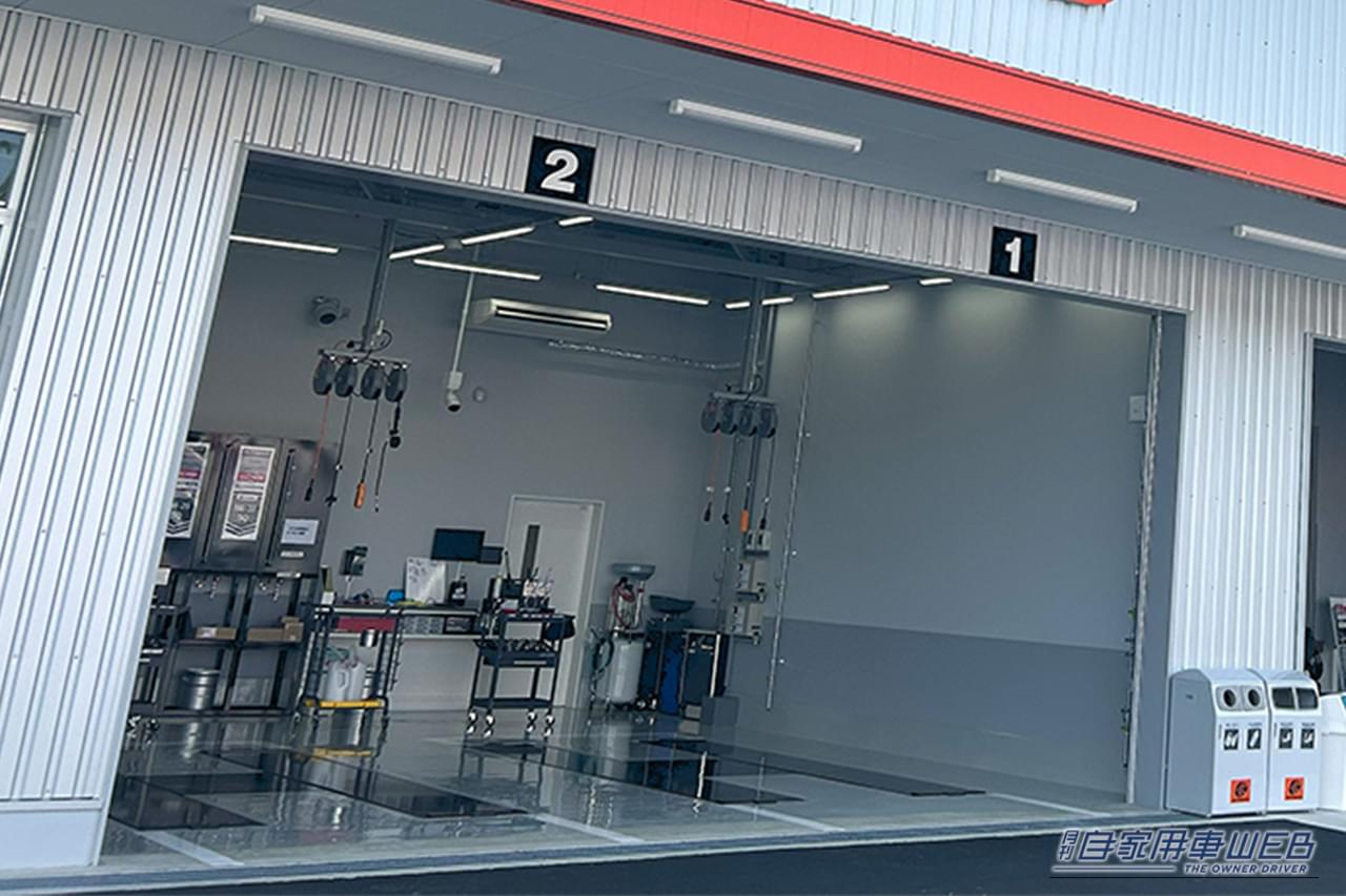 ｜［奈良県・生駒市］オートバックス生駒店が新規オープン！ 現在、車検早期予約割引キャンペーン実施中！