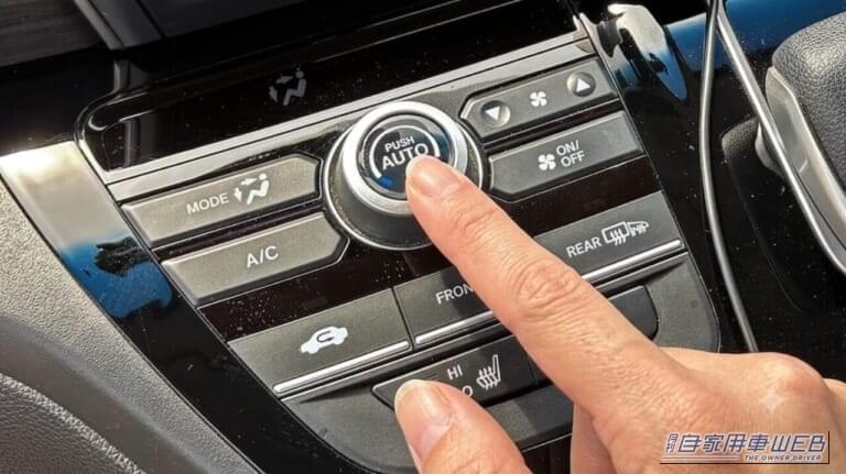 「効果がスゴい…」カーエアコンの効きが悪いときの最終手段。あらゆる車種で威力を発揮！ これでダメなら諦めたほうがいいレベル［クラフトワークス・断熱アルミシート］