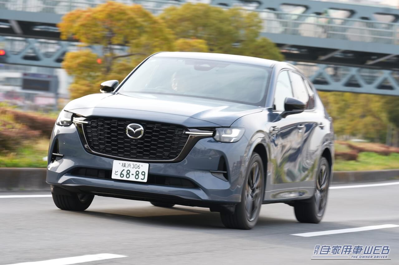 ｜マツダのディーゼル撤退は吉と出るか？ 新型CX-5に見る「脱ディーゼル」の勝算とリスク