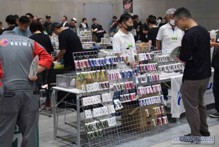 エリアトラウトサマーフェスタ｜待ちに待った、北関東最大のカーカスタム＆カー用品イベント「群馬パーツショー2026」が開催！