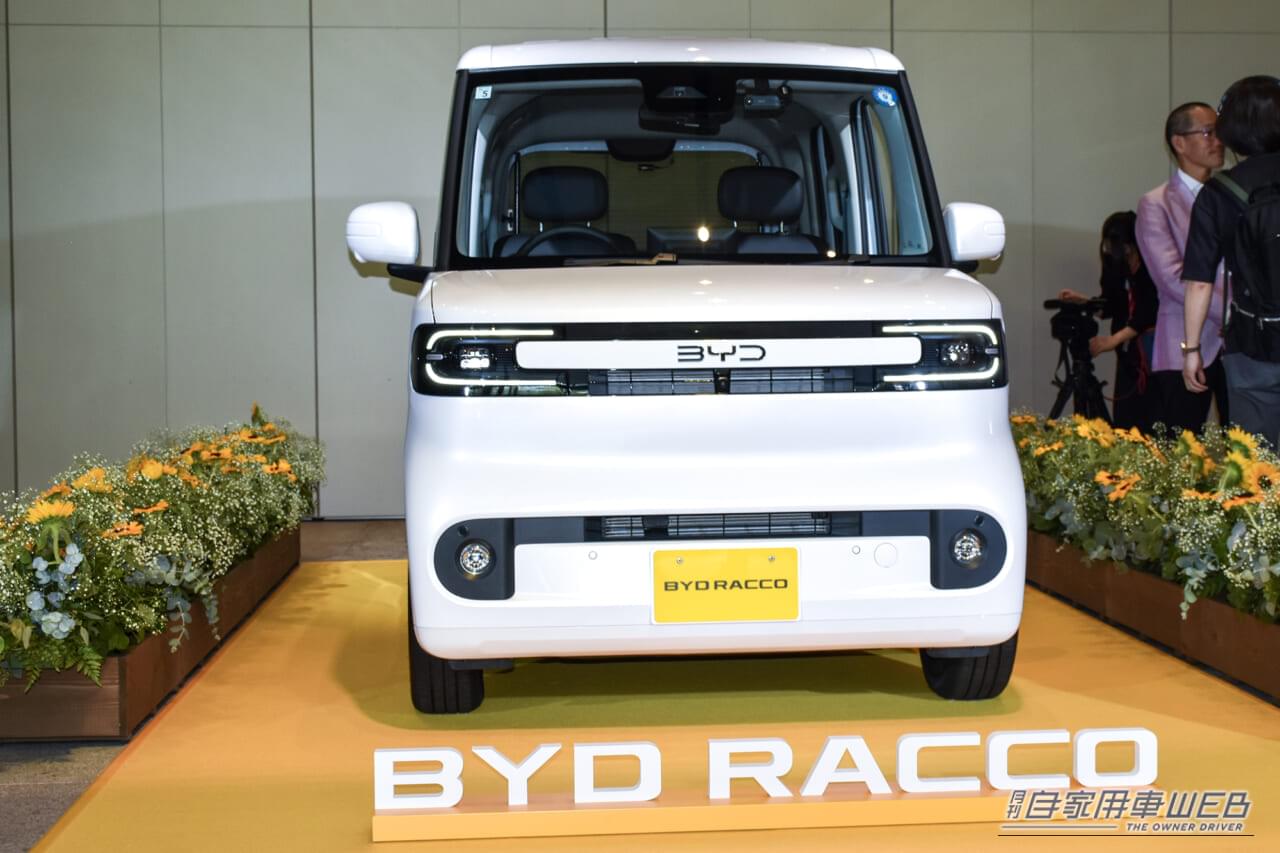 ｜「安さ」じゃなく「中身」で勝負!?「BYDラッコ」タッチインプレ。装備目線では、王者N-BOXも喰える“コスパおばけ”でした