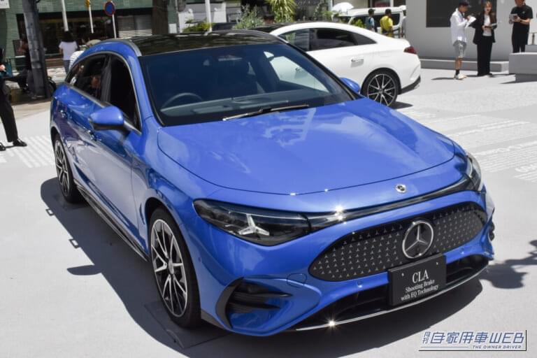 【航続距離771km】メルセデス新型「CLA / CLA シューティングブレーク」登場！ 次世代EVの進化が止まらない