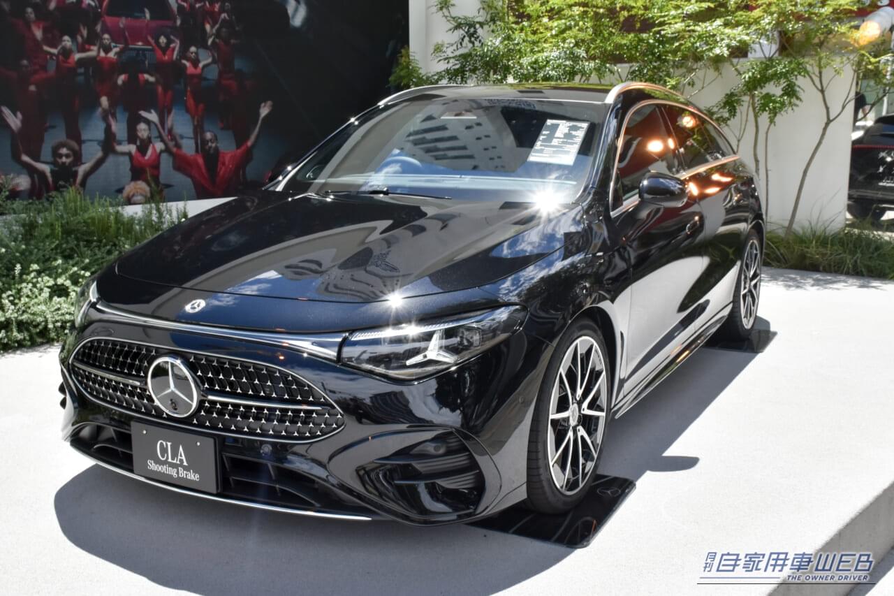 ｜【航続距離771km】メルセデス新型「CLA / CLA シューティングブレーク」登場！ 次世代EVの進化が止まらない
