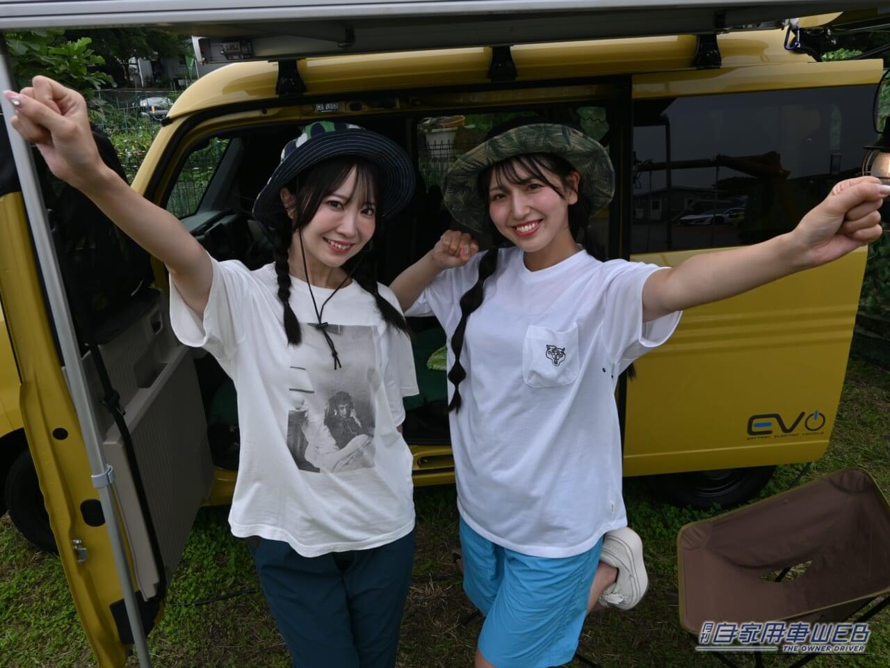 「正気なの⁉ スポーツカーでキャンプって」NSXとシビックRSが想像以上に万能だった