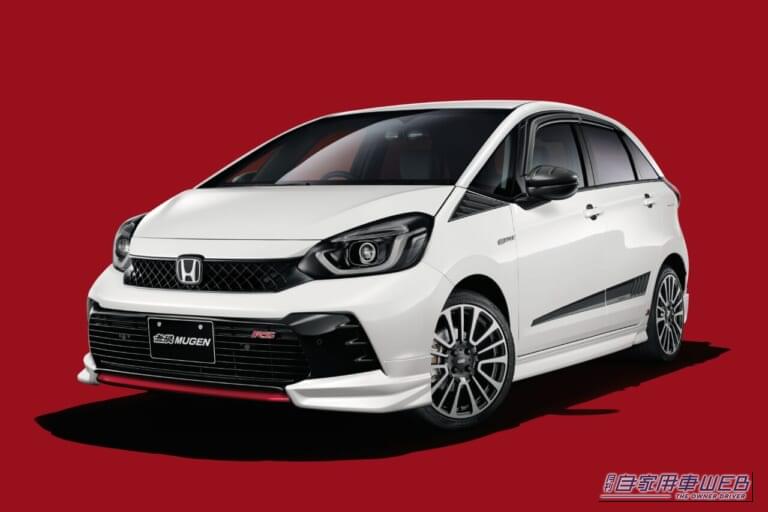 Aerodynamics for RS｜マイナーモデルチェンジ新型フィットに無限パーツが適合拡大！ e:HEV用パフォーマンスダンパーも新登場