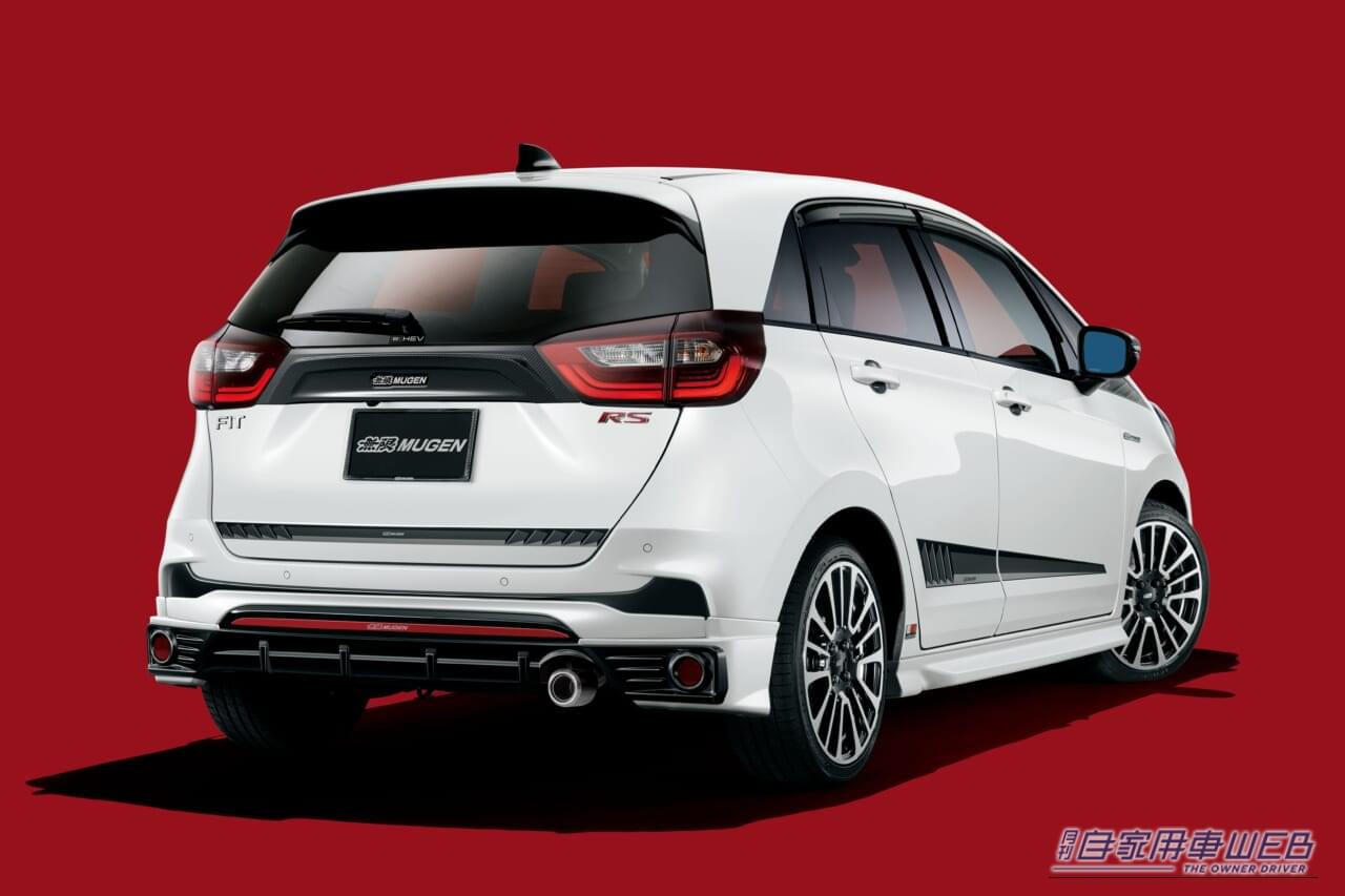 Aerodynamics for RS|マイナーモデルチェンジ新型フィットに無限パーツが適合拡大! e:HEV用パフォーマンスダンパーも新登場