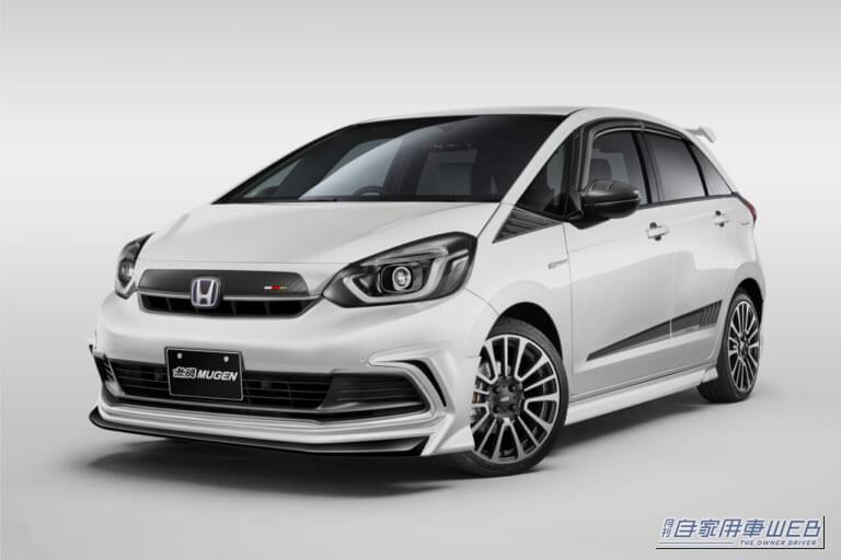 Aerodynamics｜マイナーモデルチェンジ新型フィットに無限パーツが適合拡大！ e:HEV用パフォーマンスダンパーも新登場