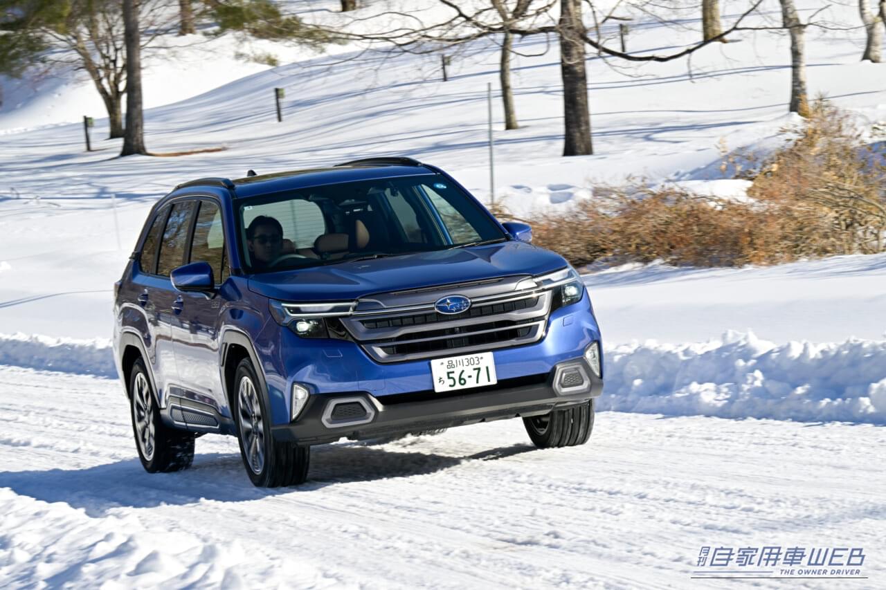 SUBARUフォレスター｜主力3モデルに本格ハイブリッドモデルが揃い踏み！ズバリ、スバルSUVの勢力図はどう変わる？【フォレスター/レイバック/クロストレックを横比較】