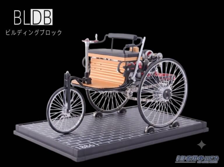 時空を超えた体験が楽しめる！世界初の自動車「ベンツ パテントモーターワーゲン」が精密3D金属模型として登場