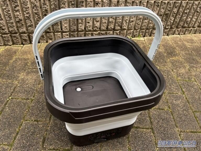 ドン・キホーテ 情熱価格 バケツ型ポータブル高圧洗浄機 WashGo! ウォッシュゴーの本体バケツを組み立てた状態。|「ドンキ情熱価格カーグッズをゲット」夏の長距離ドライブの不満を解消! パワフル噴射なのにコンパクトに収納可能な「WashGo!」を実使用レポート!