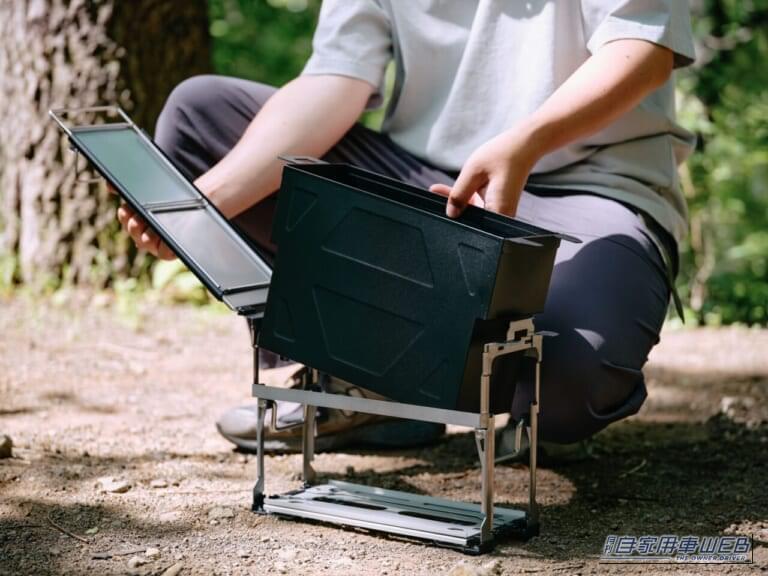 TOKYO CRAFTS マイクロキッチンボックス｜「ただの箱を組み立てると…」軽自動車のラゲッジにも収まるサイズ感。必要な道具一式がピッタリ収納されている小さなキッチンが登場。