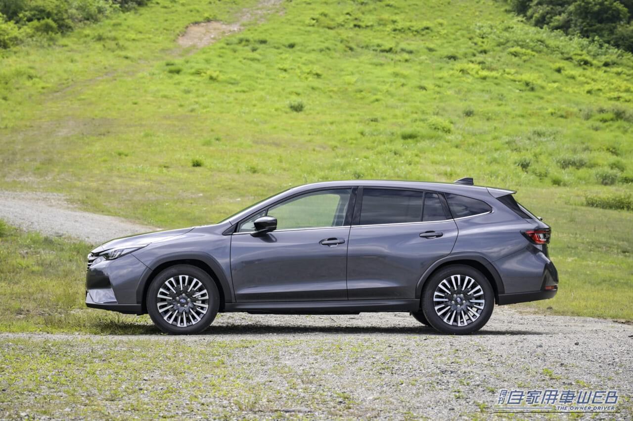 ｜“移動の質を高めるハイブリッド”スバルSUV「レイバック」に待望のフルハイブリッドモデルが誕生