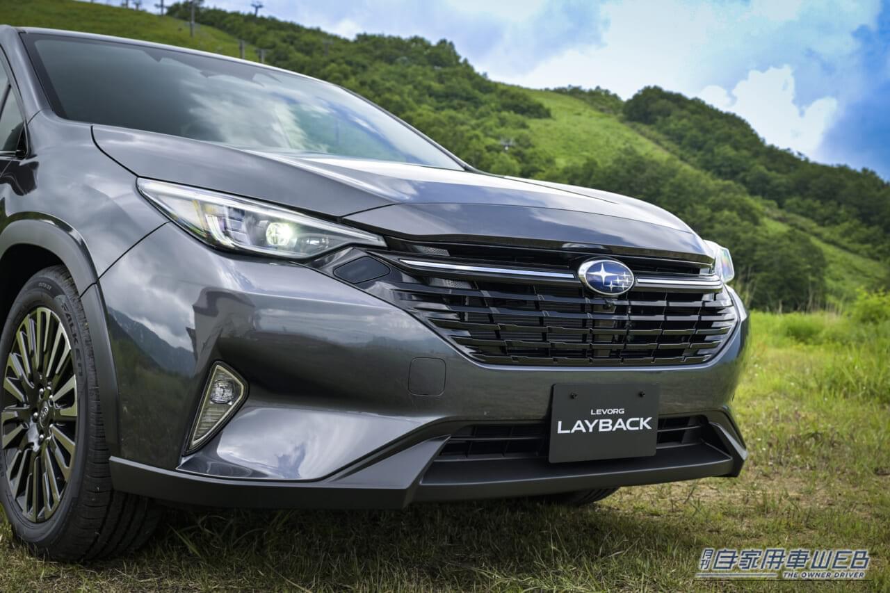｜“移動の質を高めるハイブリッド”スバルSUV「レイバック」に待望のフルハイブリッドモデルが誕生