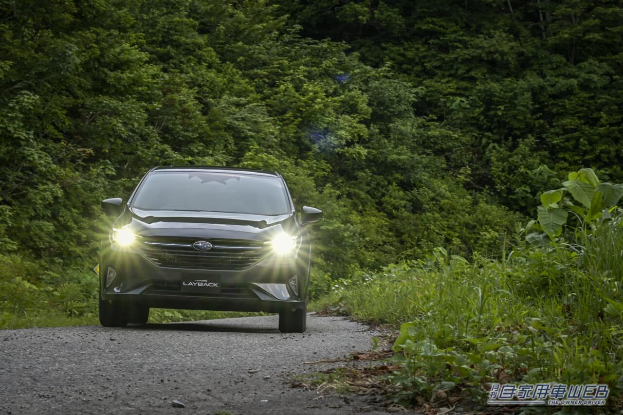 ｜“移動の質を高めるハイブリッド”スバルSUV「レイバック」に待望のフルハイブリッドモデルが誕生