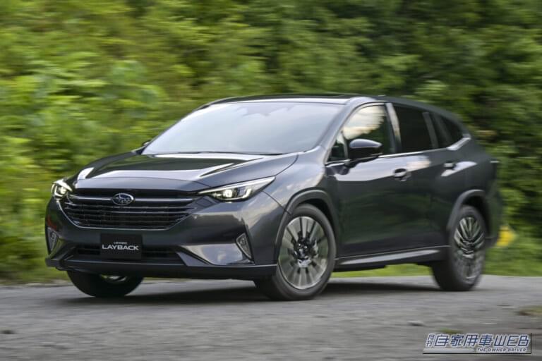 SUBARUレヴォーグレイバック｜主力3モデルに本格ハイブリッドモデルが揃い踏み！ズバリ、スバルSUVの勢力図はどう変わる？【フォレスター/レイバック/クロストレックを横比較】
