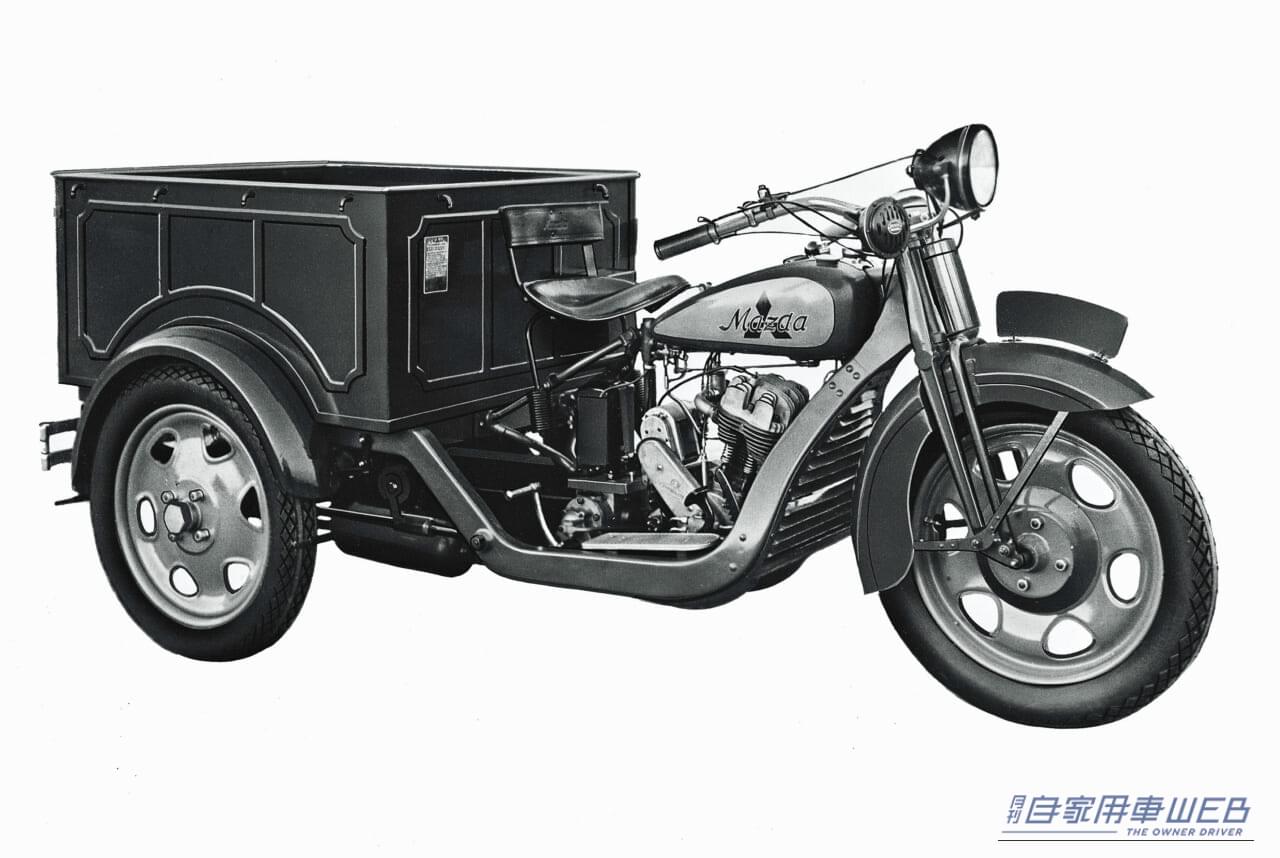 マツダ DA型（1931年）｜「日本の復興を支えた三つの輪」戦後日本の原動力となったオート三輪の歴史にクローズアップ！