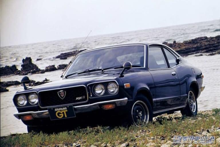 1971年発売の、サバンナ クーペ GT|「この美しさは別格…」「ひと目見たら忘れられない」55年前のマツダ車。精悍なフロントマスクと丸形デザインのリアコンビネーションランプが印象的な名車を紹介。