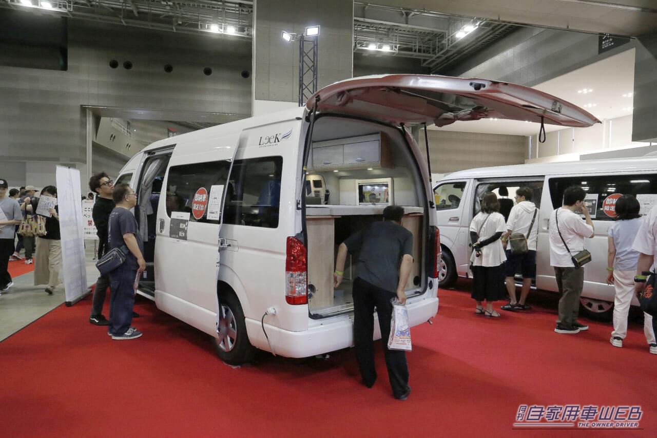 ｜ずっと涼しい、凄いハイエース。家庭用エアコン☓独自充電で実現した熱中症対策がスゴかった！