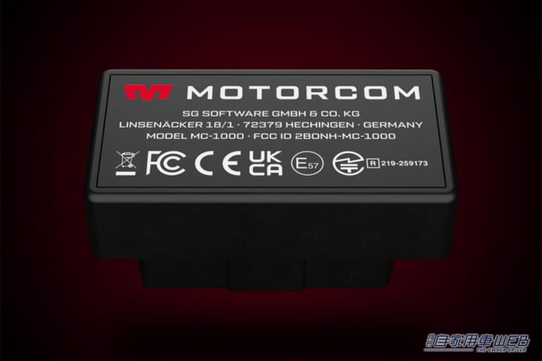 BimmerCode MotorCom エキゾーストバルブコントローラー|「配線不要、挿し込むだけでOK」スマホ操作で愛車の迫力&存在感が劇変! 技適認証取得済のカスタムパーツ「MotorCom」が7月2日から日本販売開始!
