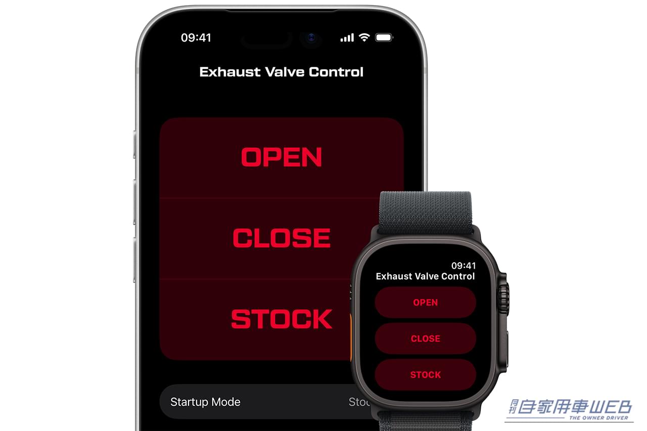 BimmerCode MotorCom エキゾーストバルブコントローラー アプリ|「配線不要、挿し込むだけでOK」スマホ操作で愛車の迫力&存在感が劇変! 技適認証取得済のカスタムパーツ「MotorCom」が7月2日から日本販売開始!