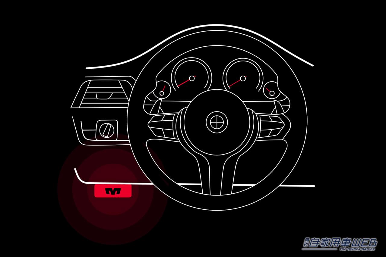 BimmerCode MotorCom エキゾーストバルブコントローラー｜「配線不要、挿し込むだけでOK」スマホ操作で愛車の迫力&存在感が劇変！ 技適認証取得済のカスタムパーツ「MotorCom」が7月2日から日本販売開始！